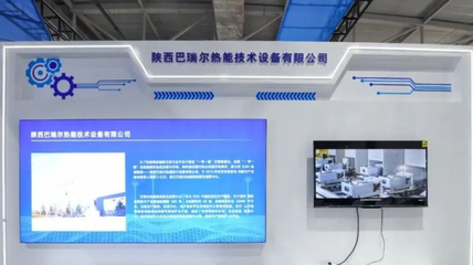 西安航天基地 以航天科技為翼，展安防設備技術開發新篇章